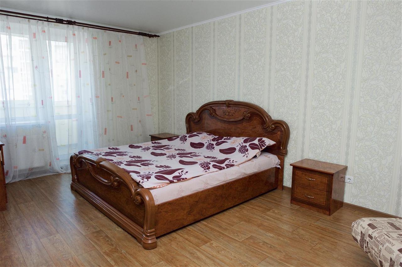 Двохкімнатні Апартаменти В Новому Жк Біля Дніпра! Tcherkássi Exterior foto
