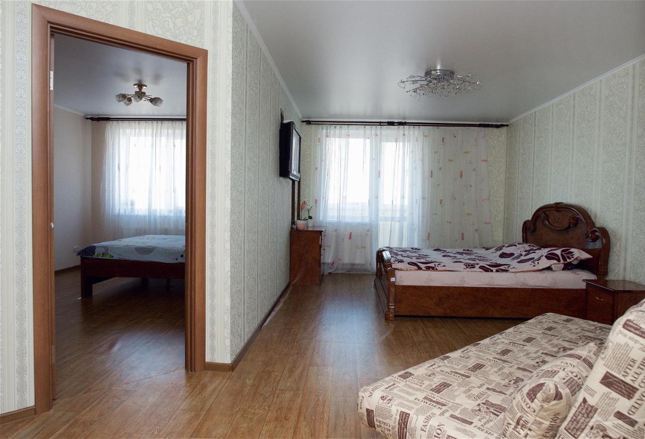 Двохкімнатні Апартаменти В Новому Жк Біля Дніпра! Tcherkássi Exterior foto